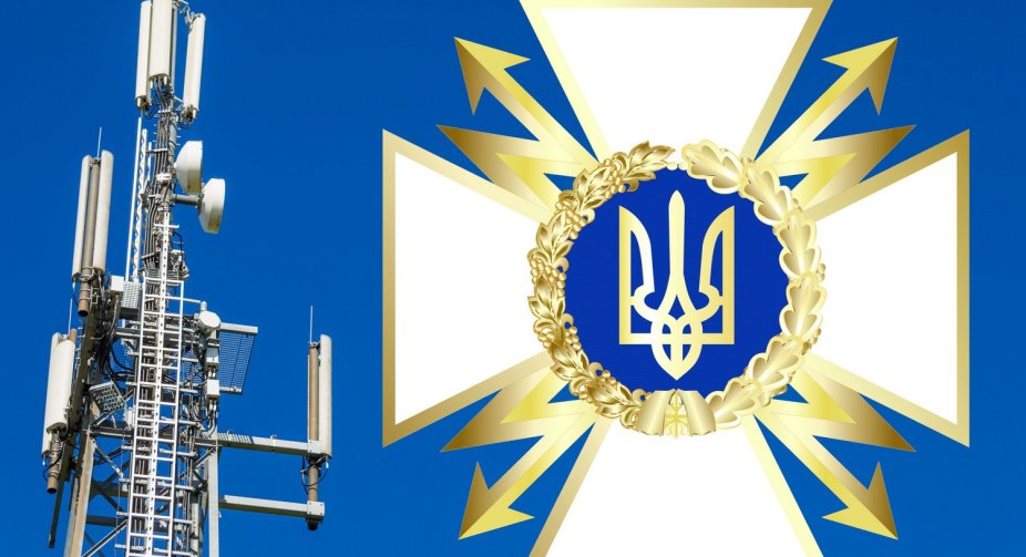 Послугу національного роумінгу для абонентів "Київстар" заблокували навмисно, - Держспецзв'язку