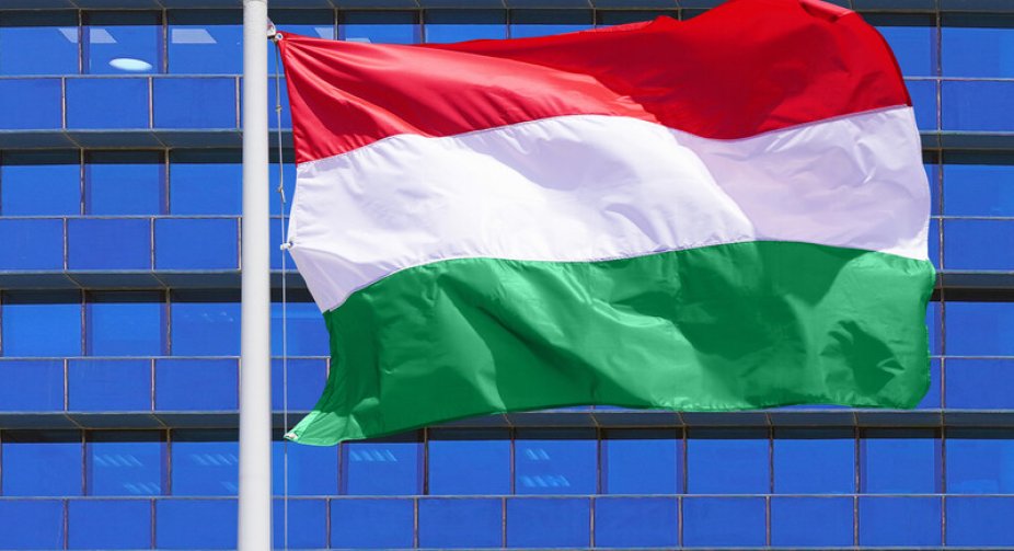 Угорщина розглядає зняття вето на фінансування України, але ставить умови, - Bloomberg