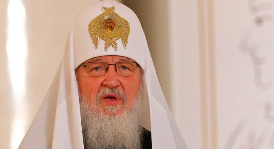 Україна оголосила патріарха РПЦ Кирила в розшук за звинуваченнями в агресивній діяльності