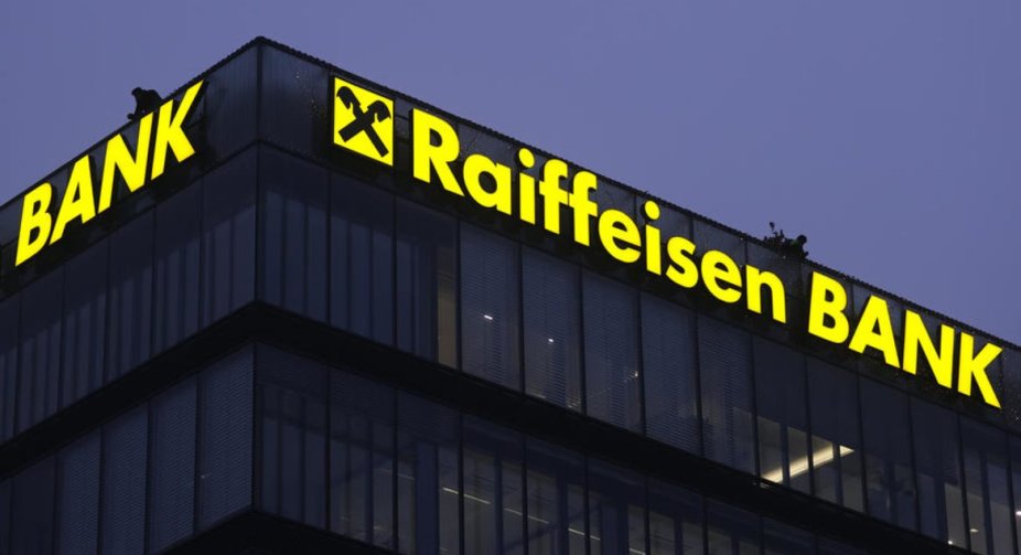 НАЗК призупинило статус спонсора війни для австрійського Raiffeisen Bank під час двосторонніх консультацій
