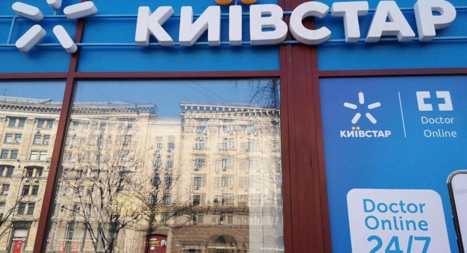 "Київстар" відновив мобільний інтернет у метро Києва та Харкова