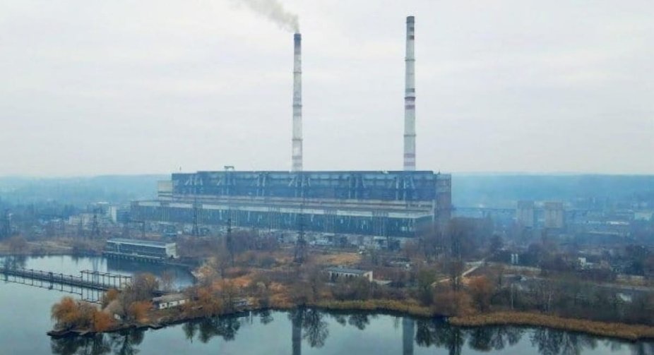 Аварія на Ладижинській ТЕС: Без електроенергії кілька районів Вінницької області