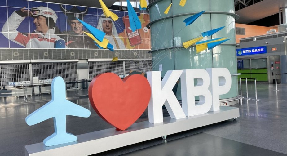 Civilian plane takes off from Boryspil airport: the latest events