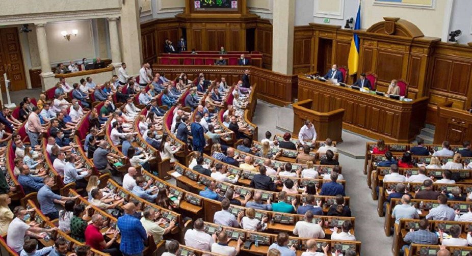 The Verkhovna Rada voted for the composition of the Accounting Chamber despite warnings from international partners