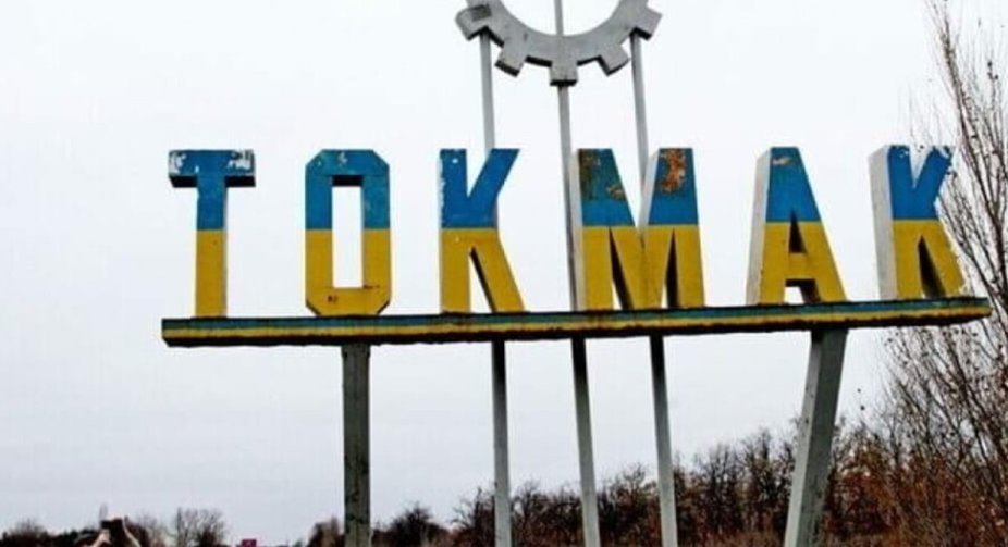Федоров розповів нові подробиці про вибухи в Токмаці: місцева адміністрація опинилася під ударом