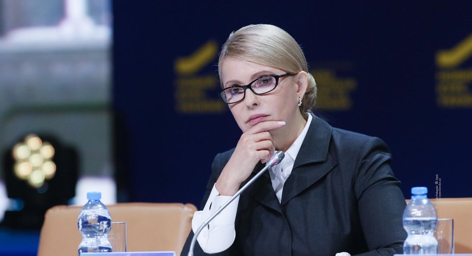 Фракція "Батьківщина" гальмує легалізацію медичного канабісу в Україні