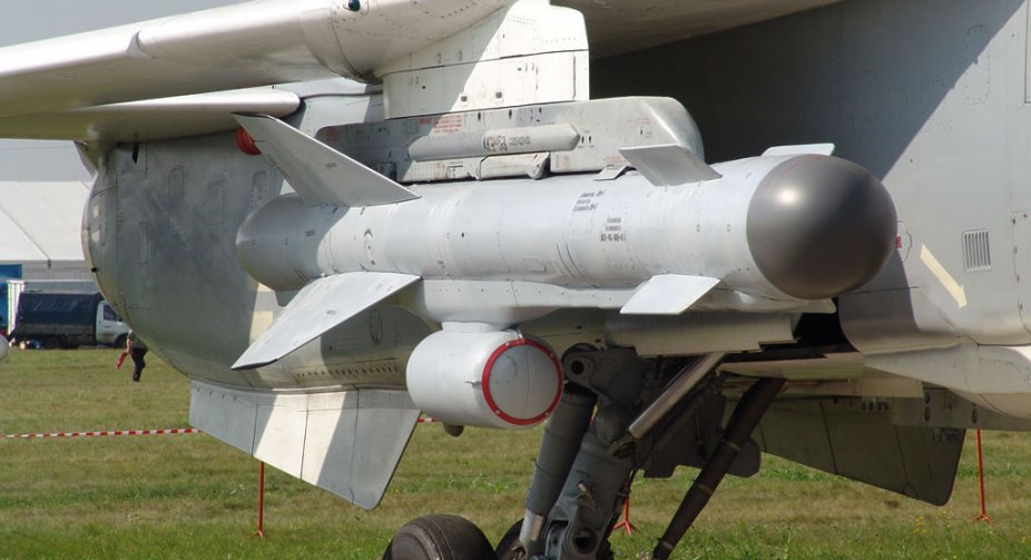 На Дніпропетровщині збили російську ракету Х-59