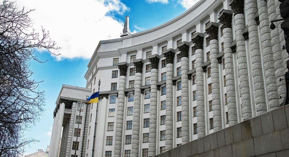 Кабмін ухвалив рішення виключити великі компанії з програми підтримки "5-7-9%"