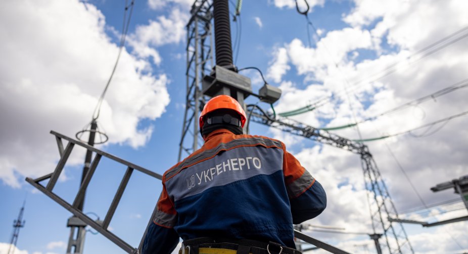 No power outages are expected on holidays - Ukrenergo