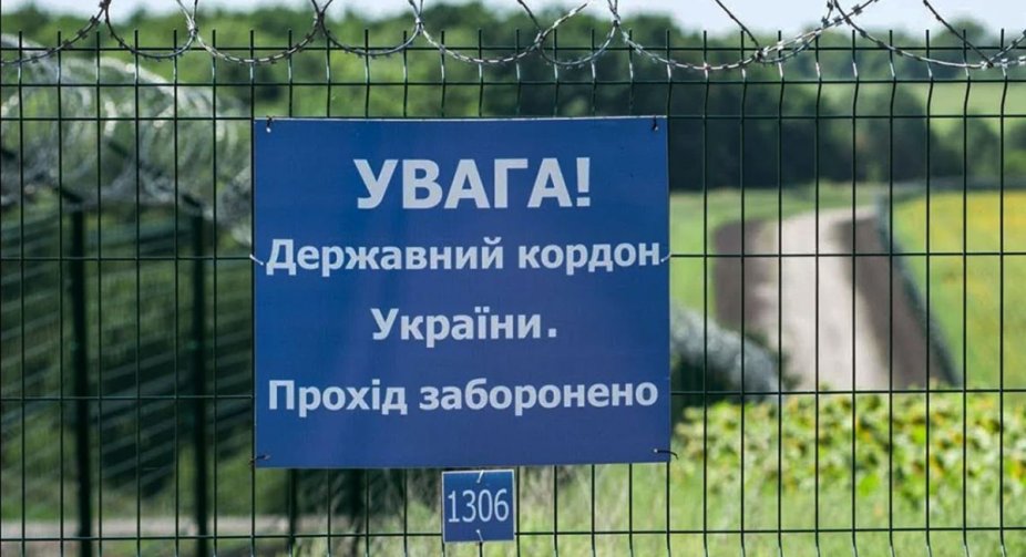 Проблеми з проїздом на кордоні з Польщею: тимчасове перекриття руху на КПП "Шегині"