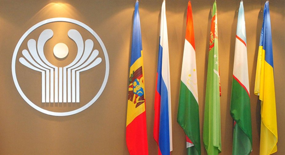 Ukraine withdrew from another CIS agreement