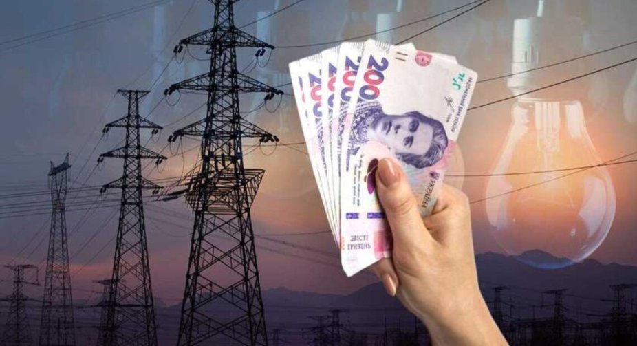 Чи чекати на нові підвищення тарифу в платіжках за світло: що кажуть у Міненерго