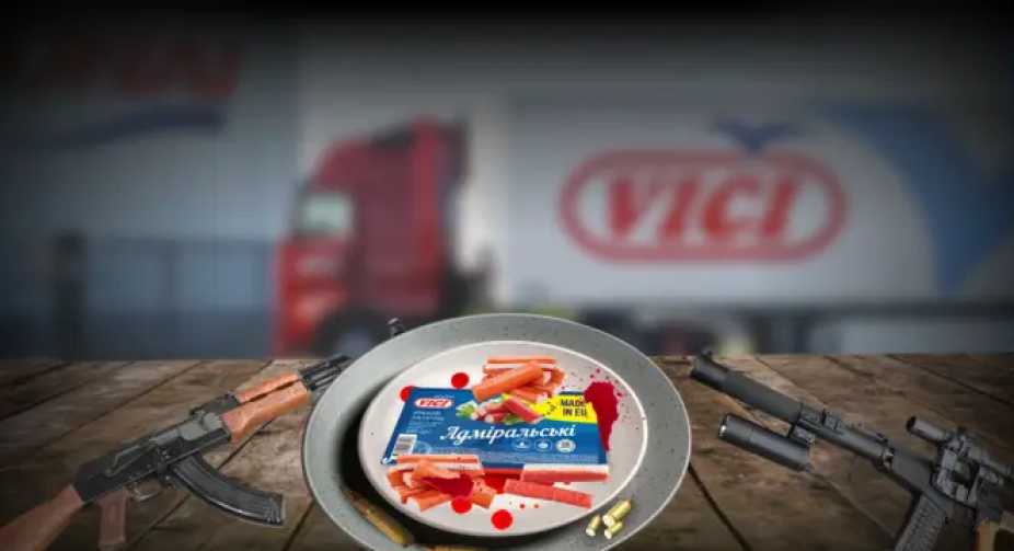 "Vici" у списку: Литовську компанію з харчовими продуктами визначили як міжнародного спонсора війни