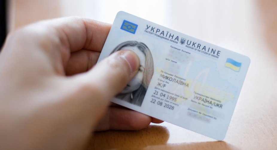 The cost of issuing an ID card and residence permit has risen in Ukraine 