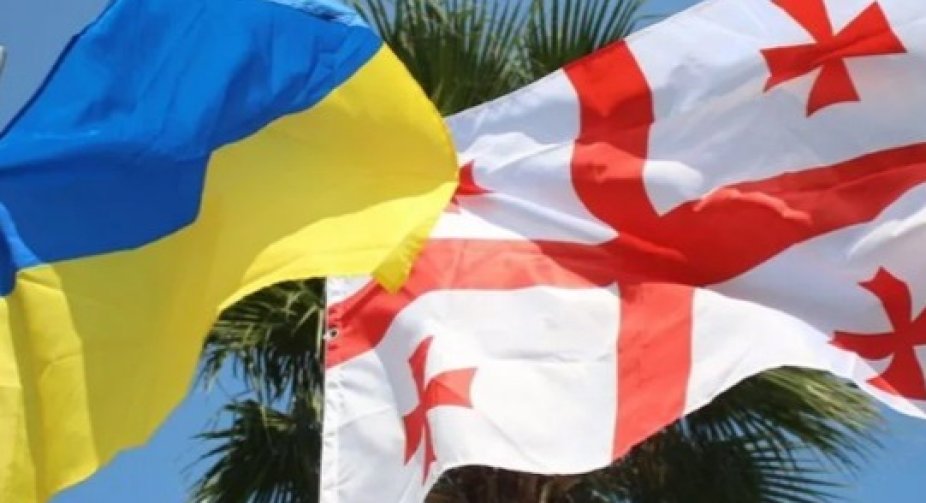 Україна вітає Грузію з Днем незалежності