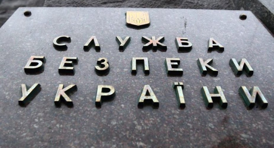 СБУ затримала суддю в Одеській області, який допомагав "ухилянтам" виїхати з України