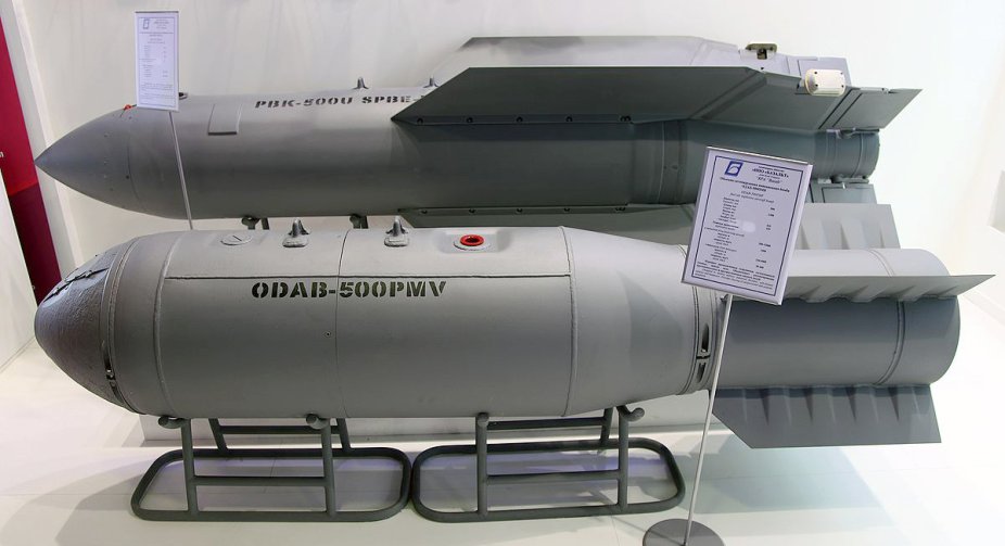 У Росії заявили про початок виробництва нової авіабомби "Дрель"