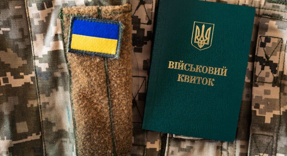 Кабмін відкликав з Ради законопроєкт про мобілізацію, - джерела