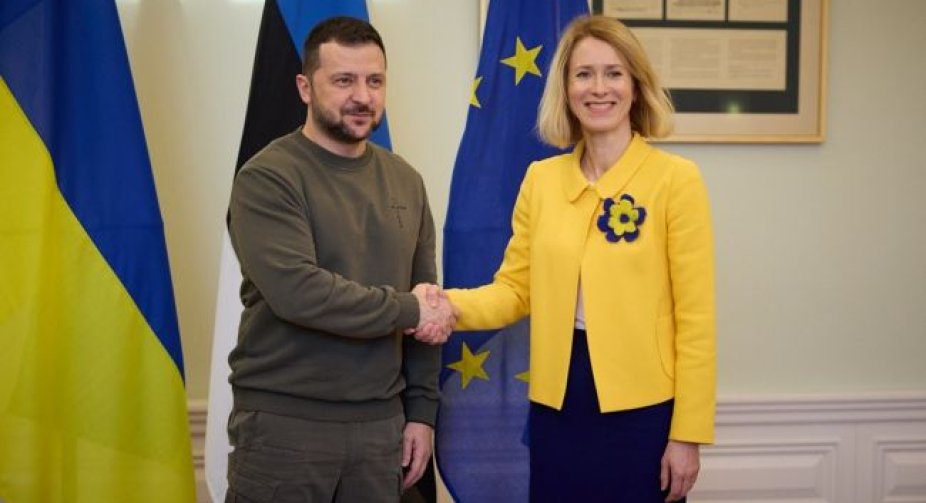 Угода між Україною та Естонією: Спільна робота в галузі оборонно-промислового комплексу