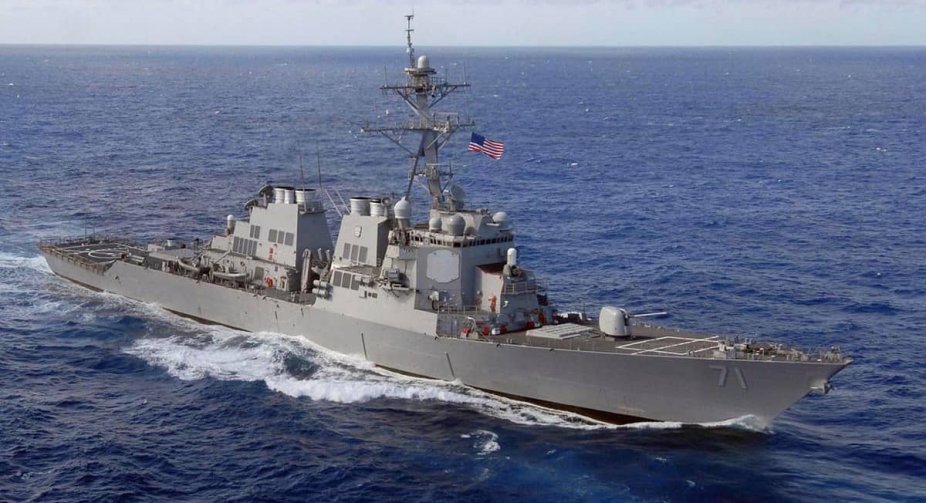 США та Червоне море: Як це впливає на Україну та її морську діяльність