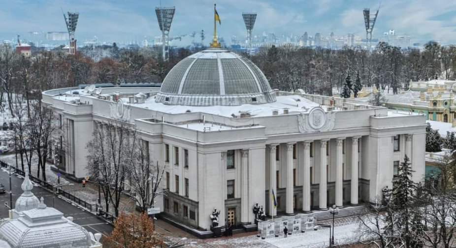 Верховна Рада ухвалила законопроєкт про єдиний електронний реєстр військовозобов'язаних: подробиці