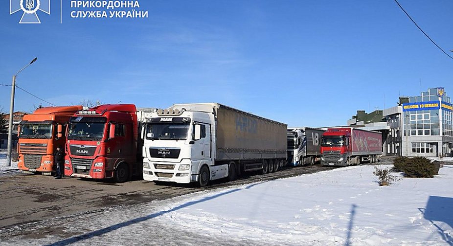 Румунія відновила роботу пункту пропуску "Порубне-Сірет" на кордоні з Україною