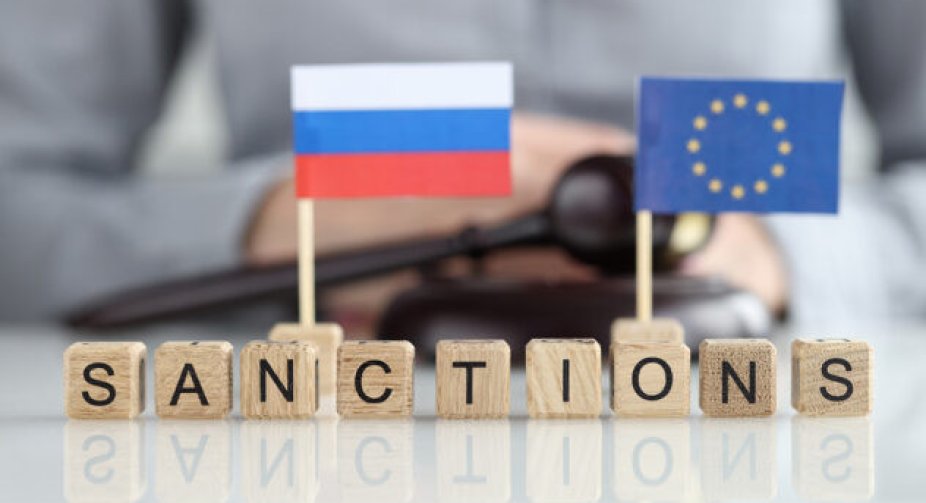 The EU considers taxation of profits from frozen Russian assets, but rejects full confiscation