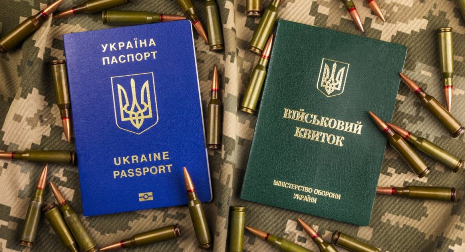 The Rada wants to allow companies to reserve employees from mobilization for a monthly payment