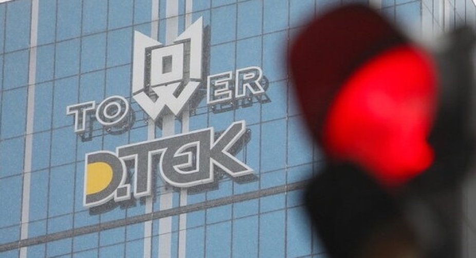 Ukraine bans electricity imports from Russia, Belarus until Oct. 1