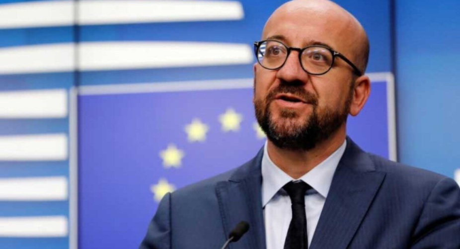 Шарль Мішель відмовився від участі у виборах до Європарламенту