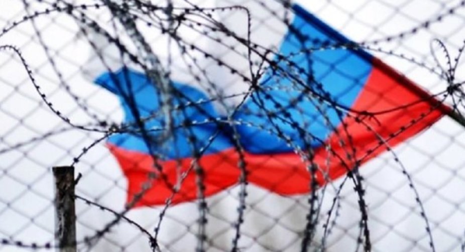 The EU Council extended sanctions against Russia until July 2024: Punitive measures for unrecognized invasion