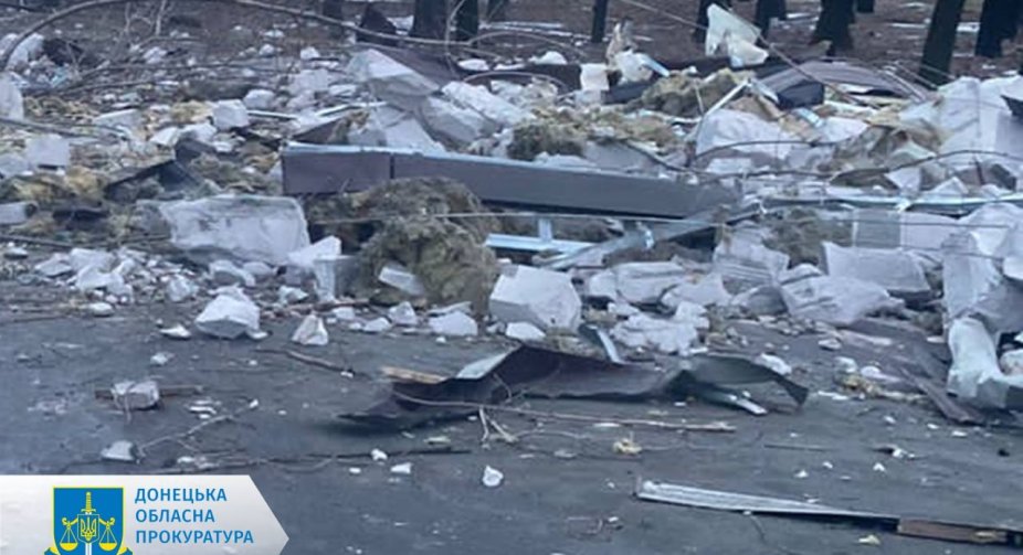Missile attack on Myrnohrad, Donetsk region: there is one dead
