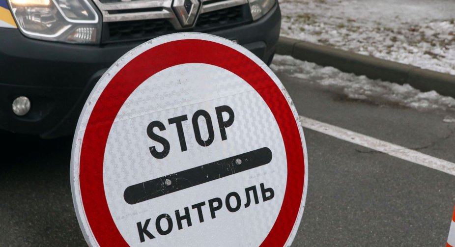 Блокпостів у Києві побільшає і це не тимчасово: у чому причина