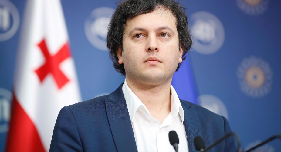 Парламент Грузії висловив підтримку новому уряду на чолі з Іраклієм Кобахідзе 