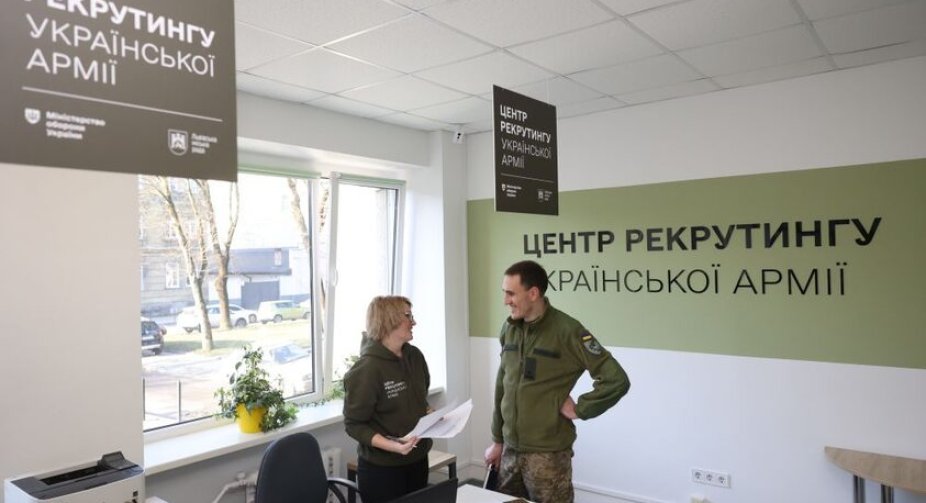 The first army recruitment center in Ukraine was opened in Lviv