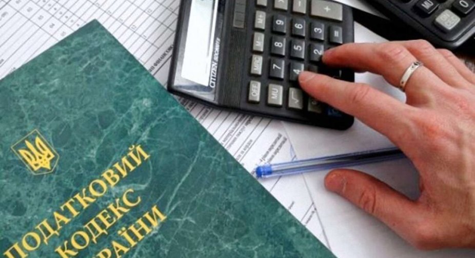 Податкові дані українців зберігатимуться в Польщі: Гетманцев пояснив причину