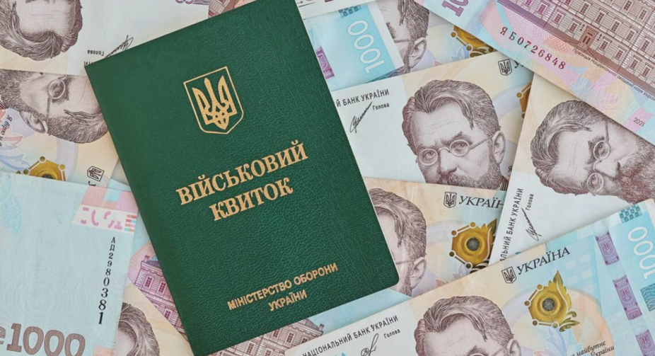 Влада розглядає два варіанти економічного бронювання від мобілізації