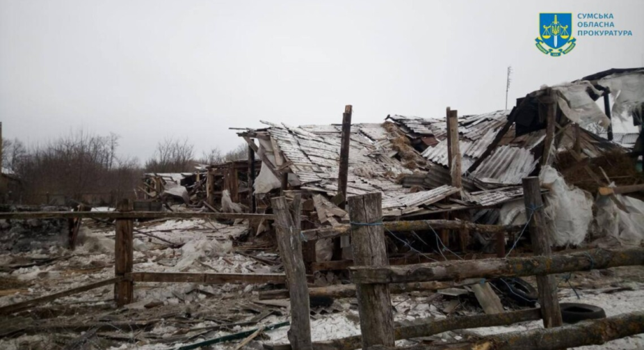 РФ скинула на Харківську область КАБи: є загиблі та поранені