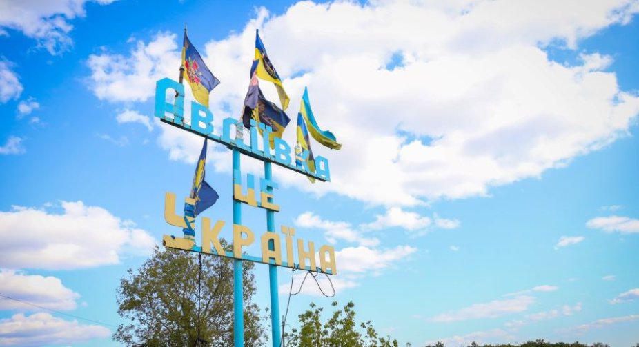 Жодної цілої будівлі: Прикордонники показали відео наслідків атаки РФ на Авдіївку