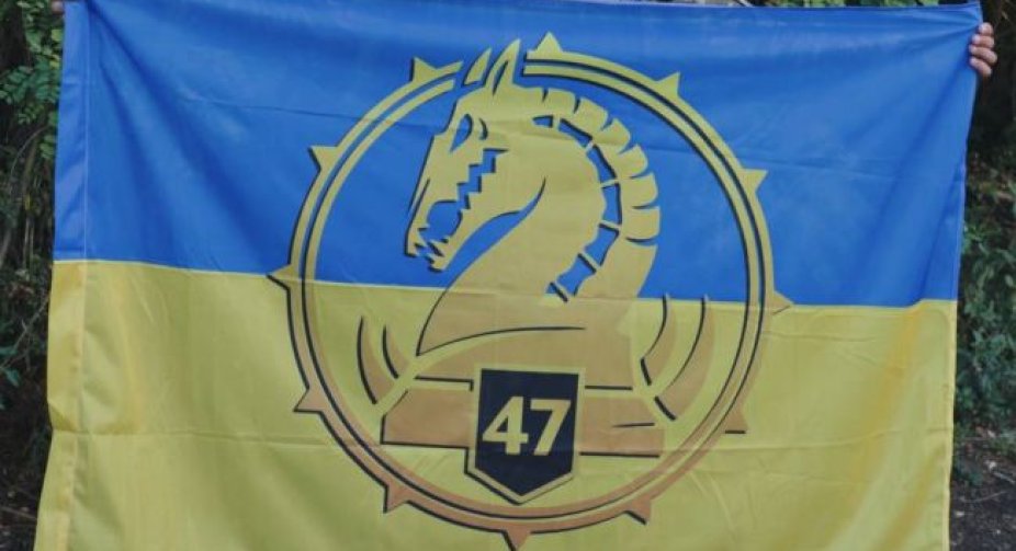 У 47-й бригаді "Маґура" змінився командир