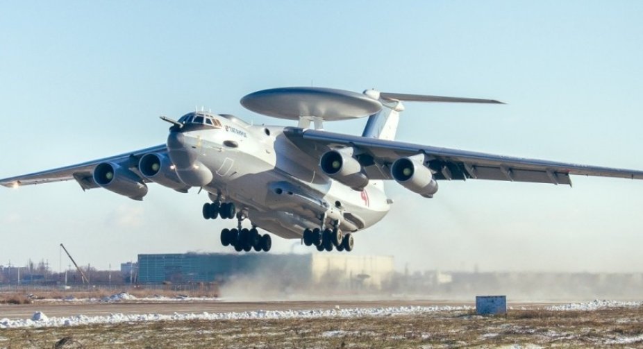 Атака на Таганрог: Пошкоджено літак А-50