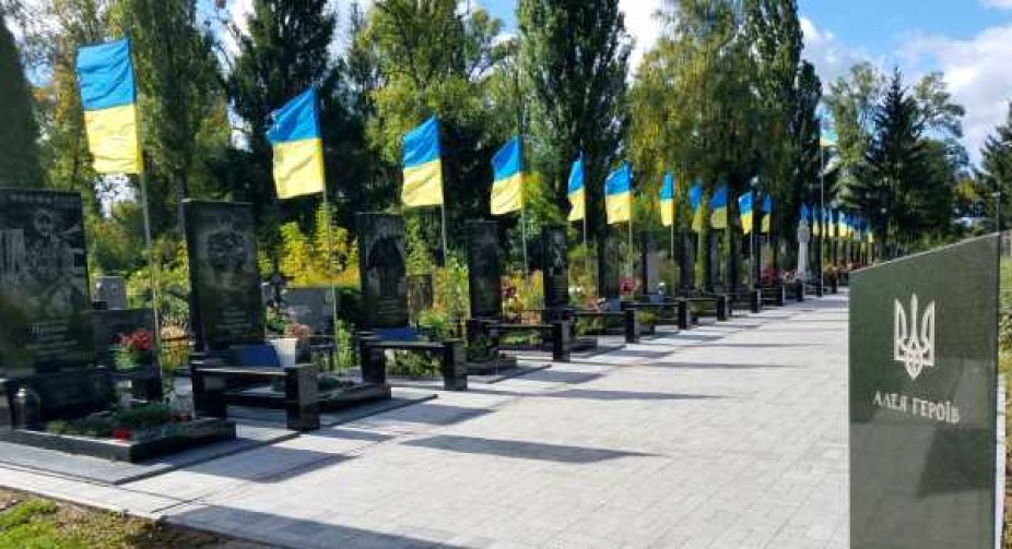 Кабмін офіційно визначив місце розташування Національного військового меморіального кладовища
