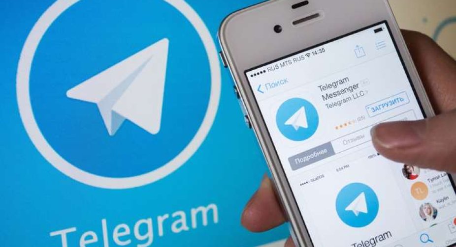 В Іспанії суд заборонив використання Telegram