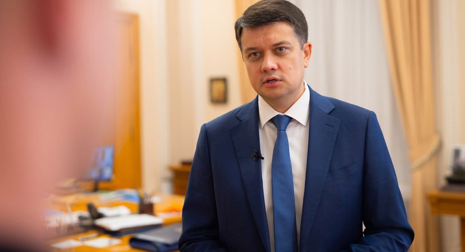 Разумков: Генштаб підтвердив, що в новому законопроєкті передбачено мобілізацію з 18 років