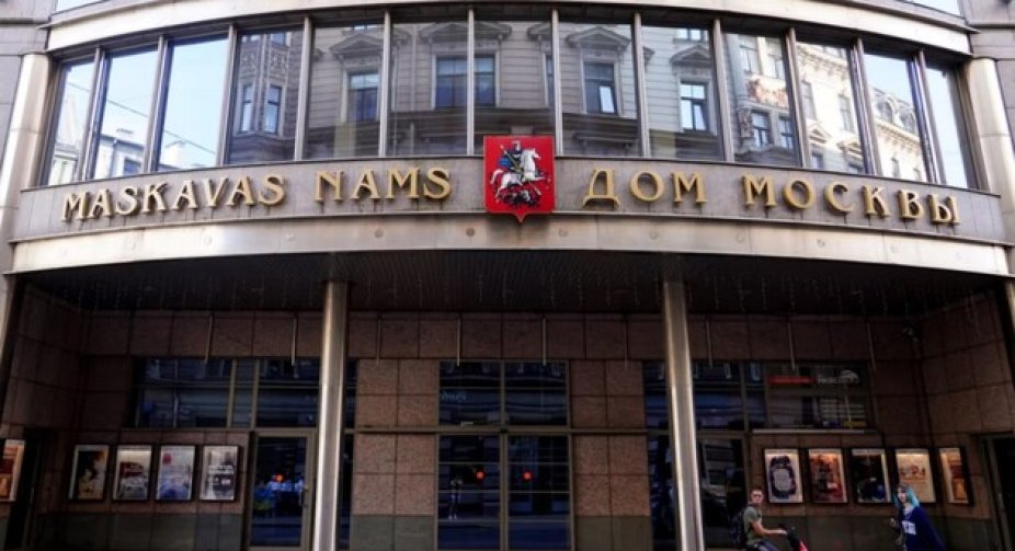 Latvia plans to transfer funds from the sale of the House of Moscow to Ukraine - LSM
