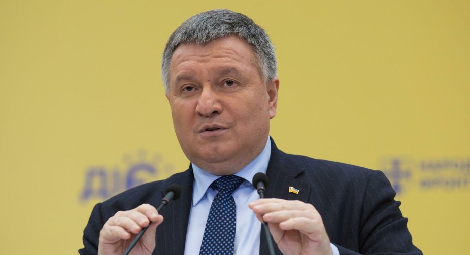 Аваков іде з посади глави МВС України