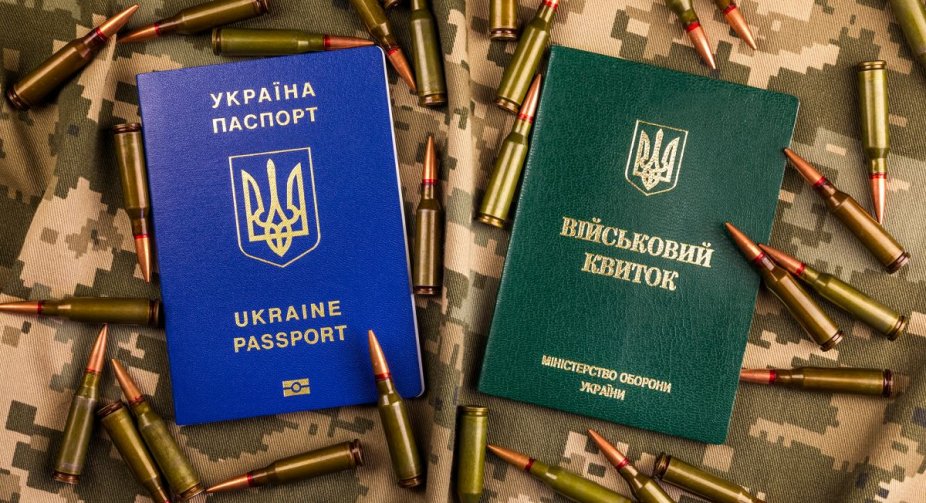 У Чернівецькій області оголосили у розшук понад 5 тисяч ухилянтів, - ТЦК