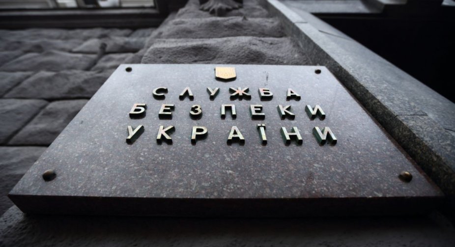 SBU serves suspicion notices to over 25 collaborators from Kherson region's 'Ministry of Internal Affairs': list of traitors