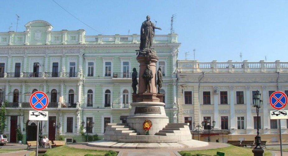 Катерининську площу в Одесі перейменують на Європейську