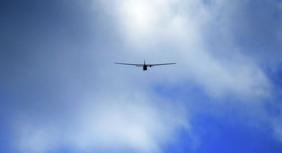 Two drones attacked an aviation training center in Voronezh region